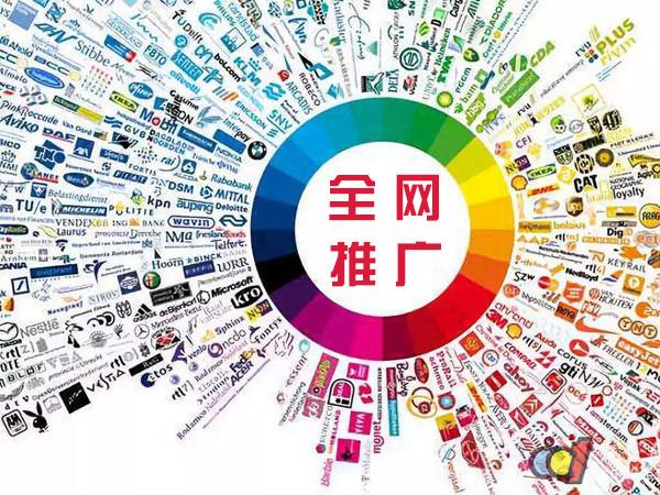 团风传统企业进行网络营销需要注意的几个基础策略